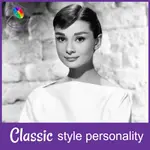 A Classic style personality is elegant, classy and timeless.
