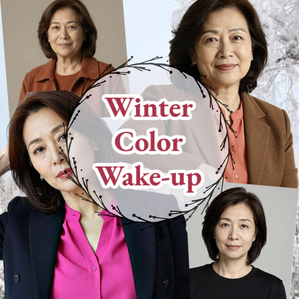 Enjoy your colors #color analysis https://www.style-yourself-confident.com/enjoy-your-colors.html