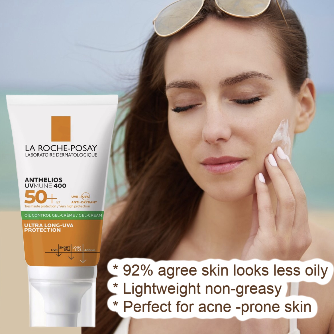 Meltproof Makeup Sunscreen