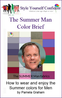 Mens Summer Color Brief Mens Summer Color Brief